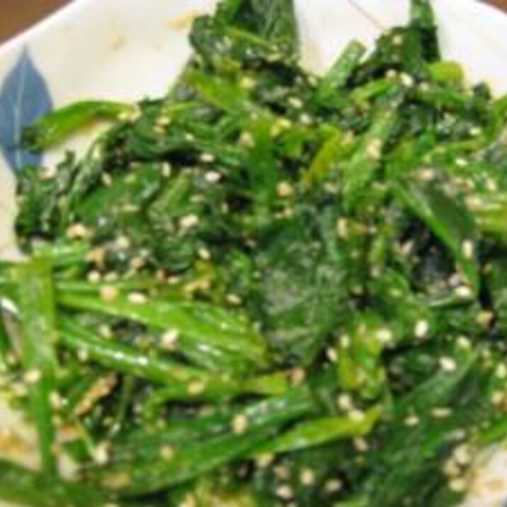 ほうれん草のごまあえ 子どもも大好き レシピ 作り方 By Momoayu518 楽天レシピ ほうれん草のごまあえ 子どもも大好き レシピ 作り方 By Momoayu518 楽天レシピ